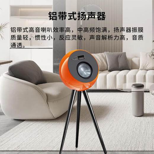 英国 阿帕瓦 Audiopower7代升级版 音乐星球 hifi发烧级无线蓝牙音箱 商品图3