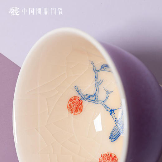 问鼎钧瓷鹅黄青花雨尘杯（大吉大利） 商品图2