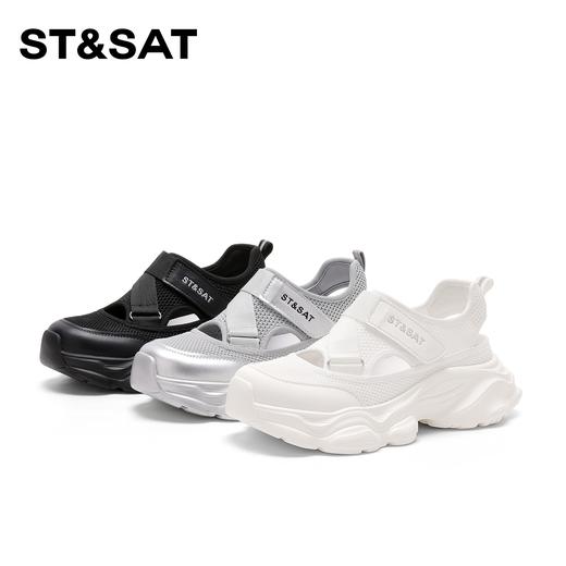 星期六透气网面增高魔术贴运动风凉鞋SSC1112C1G 商品图4