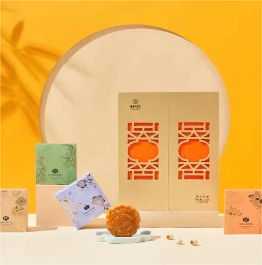 中国大酒店 | 悦享四季 月饼礼盒180g*4粒装 现货票券同售 商品图0