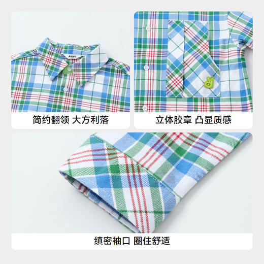 男童挺括全棉格子衫新款安奈儿童装实体店同款AB431544 商品图4