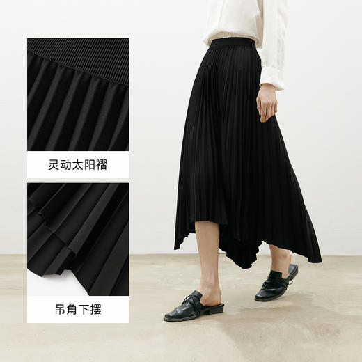 【商场同款】麦檬春梭织中裙5F2140761 商品图3