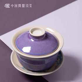 问鼎钧瓷鹅黄青花三才盖碗（影松峦峰）（缺货）