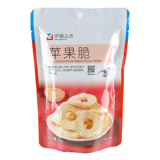 伊藤品质冻干苹果脆20g 商品图0