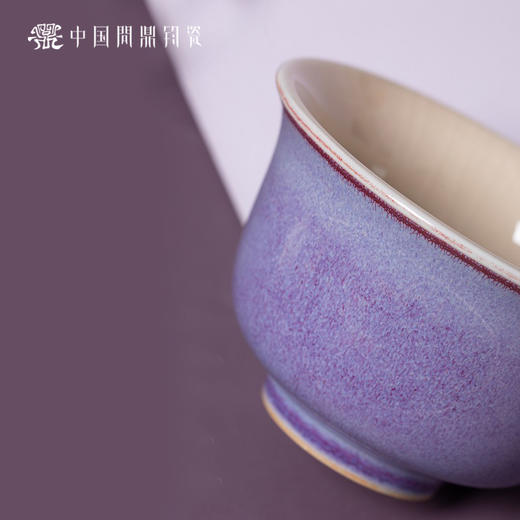 问鼎钧瓷鹅黄青花三才盖碗（影松峦峰）（缺货） 商品图2