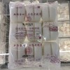 南糖奶香小馒头 450g/包 商品缩略图0
