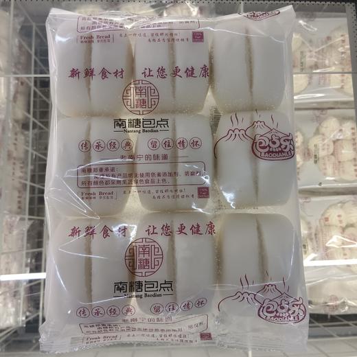 南糖奶香小馒头 450g/包 商品图0