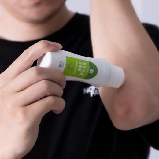 宛创·艾灸液 | 一个人在家也能做艾灸 商品图2