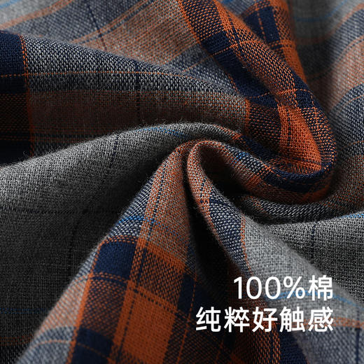 【商场同款】英氏儿童衬衫纯棉长袖男童衬衫格子衫外穿新款 商品图4