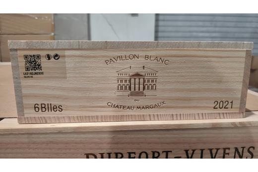 玛歌白亭干白葡萄酒2021 Pavillon Blanc du Chateau Margaux 5961387 商品图2