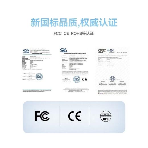 【倍思 小冰棒充电宝】小巧轻便，拎着就能走，随身携带方便 商品图4