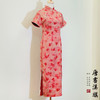 【朱槿】缎面印花改良旗袍优雅唯美新中式 商品缩略图8