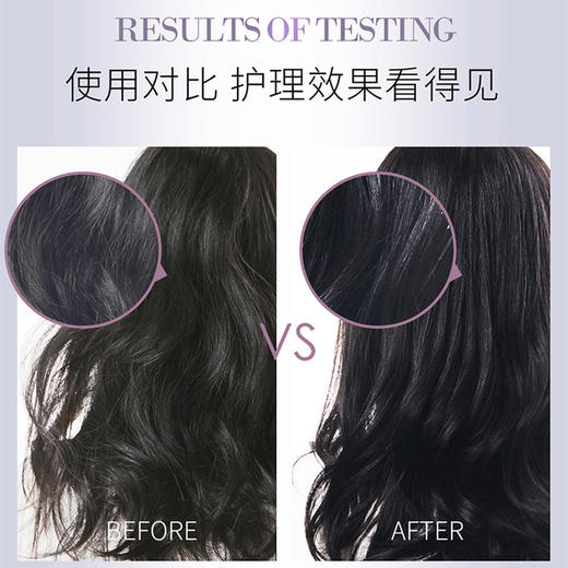 资生堂护理道生机洗发水头皮修护强韧发根丰盈蓬洗发水护发素1000ml【CDF】 商品图3