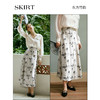 
OLrain欧芮儿新中式缎感半身裙女秋2024新款复古高腰气质国风裙子 商品缩略图4