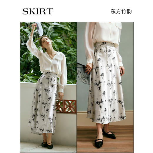 
OLrain欧芮儿新中式缎感半身裙女秋2024新款复古高腰气质国风裙子 商品图4