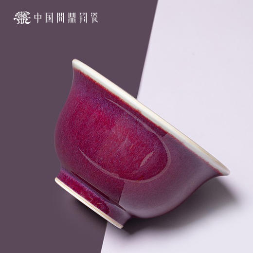 问鼎钧瓷鹅黄青花压手杯（双鱼戏莲） 商品图2