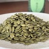新疆生南瓜子仁~无添加，喀什出产，地理标识产品，坚果里的灰姑娘，被称为“超级食物”！不用剥皮，富含锌，早餐下午茶，每天吃一点！ 商品缩略图3