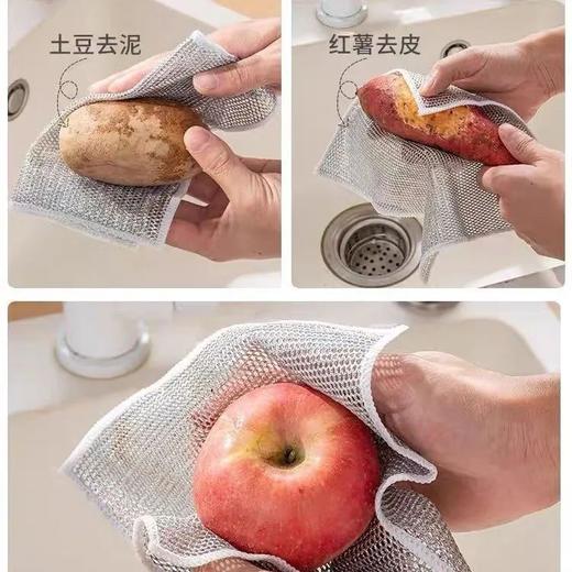 「10条装！抖音同款」银丝抹布双面钢丝洗碗布替代钢丝球厨房用品不沾油洗碗巾金属丝百洁布清洁工具 商品图2