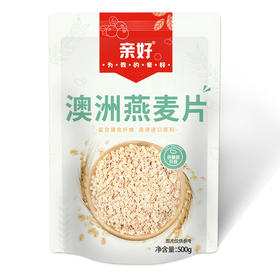 亲好澳洲燕麦500g
