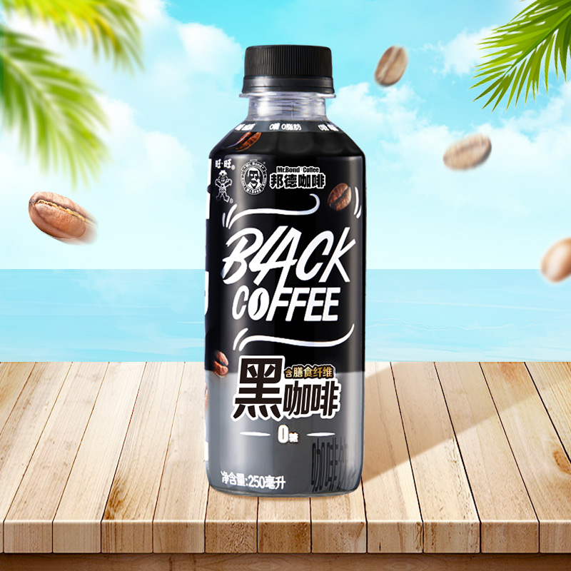 旺旺邦德黑咖啡