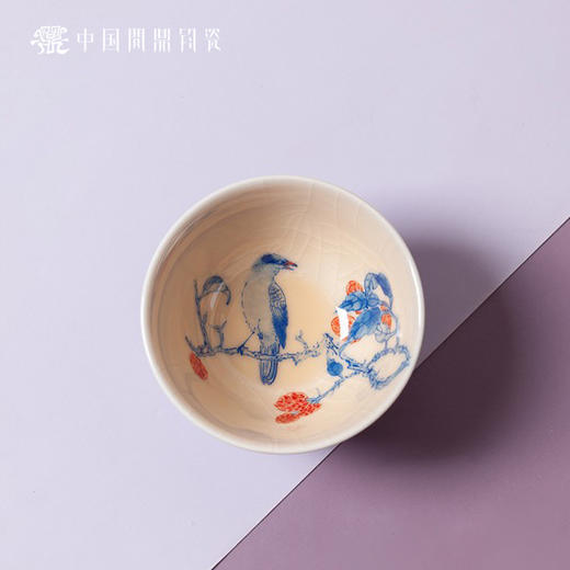 问鼎钧瓷鹅黄青花雨尘杯（大吉大利） 商品图1