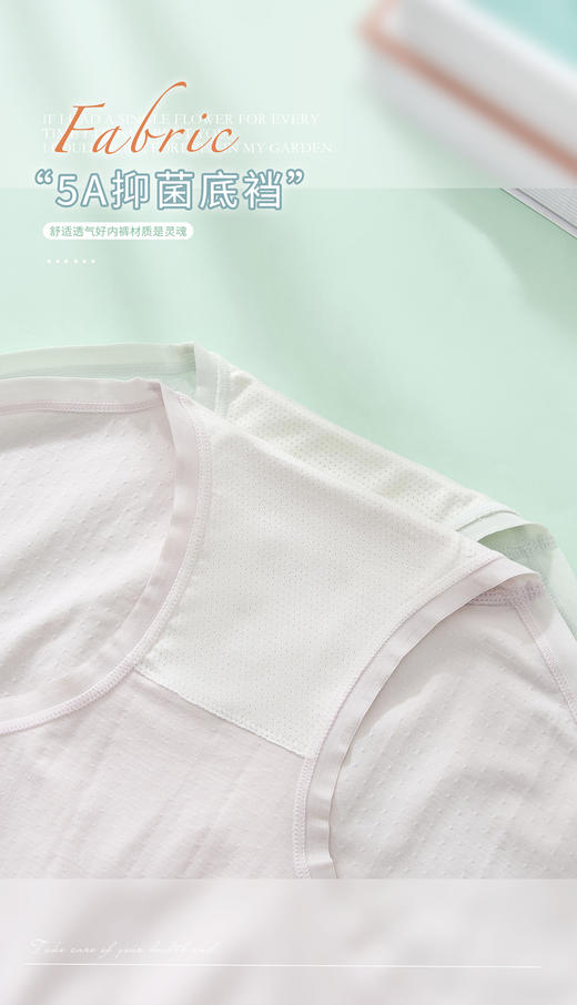 【120-150斤】净色大版腈纶裸氨加棉档印花提花女士无缝大码加大三角内裤2052/2189/4171/5166 商品图6