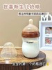 160ml世喜新生儿奶瓶百日瓶新生儿0-1月龄奶瓶 商品缩略图5
