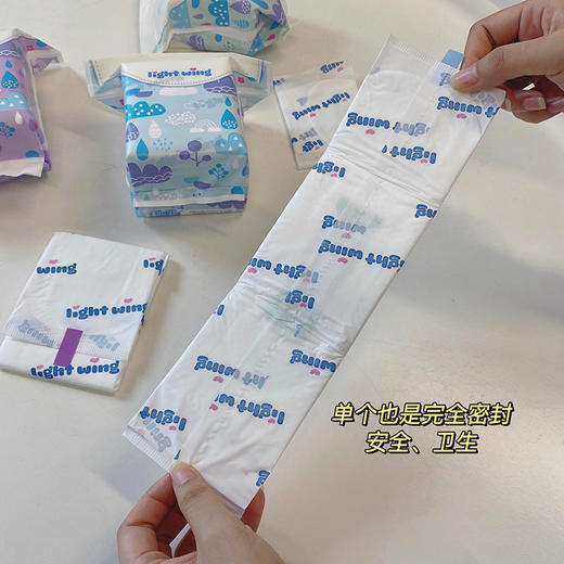 韩国品牌正品light wing轻翼卫生巾姨妈巾护垫日用夜用女便携 商品图5