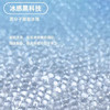 【凉而不冰 舒爽一夏】暑气烦恼，一垫在手，尽享凉爽。伴你学习办公，午休解暑。可清洗，易携带，多场景使用。坐在上面，时刻感受物理降温，电脑迅速散热。可爱夏日造型，果冻凝胶材质降温神器！ 商品缩略图6