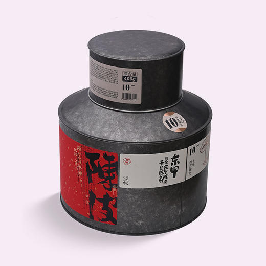 候物新会陈皮 东甲圈枝干仓大红皮 5年10年15年陈化 商品图12