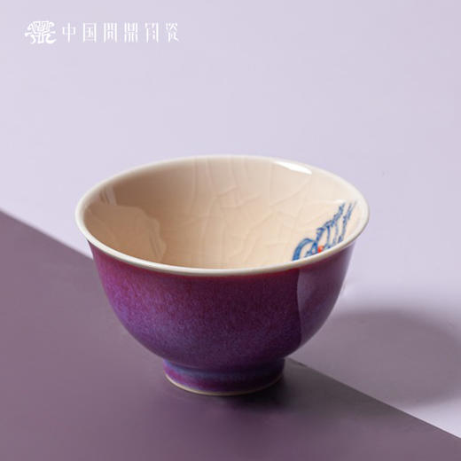 问鼎钧瓷鹅黄青花雨尘杯（鸣春） 商品图0