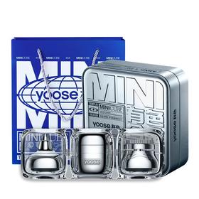 【小家电】有色（yoose）电动剃须刀便携刮胡刀修鼻毛洁面仪三合一七夕情人节礼物送男朋友小魔方理容套装 D1-S HF