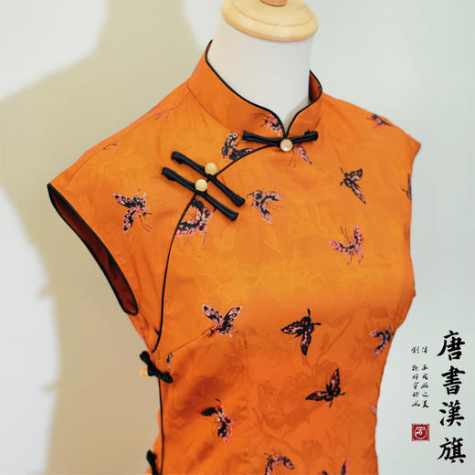 【苡橙】橙色微袖飞蝶改良旗袍气质温婉新中式 商品图6