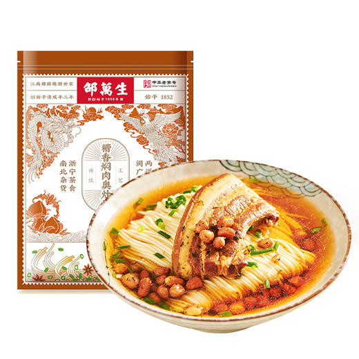 邵万生糟香焖肉奥灶面苏式红汤面早餐速食半干面 355g 商品图4