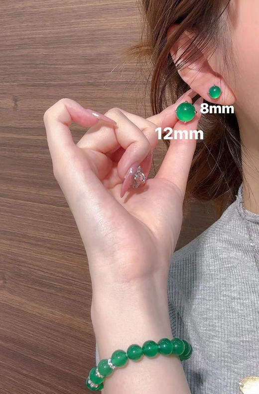 722-8 镶钻四爪绿玉髓耳钉 鸽子蛋型素面【8mm】【12mm】 商品图0