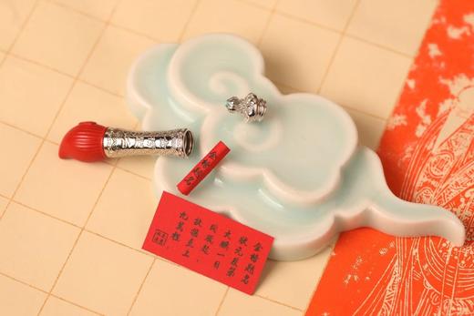 朱砂镶银文昌笔吊坠 商品图4