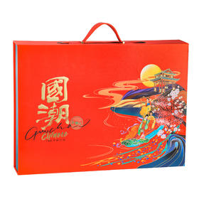 【严选】【金新农】恩施壹晟国潮风高端月饼茶礼500g（75g*6枚月饼+藤茶50g*1）（厂家直发）