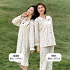都市丽人睡衣超值精选长袖裙家居服泡泡绵薄女士棉质睡裙LHT6G7 商品缩略图2