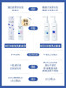 新版REDO理肌卸妆乳190ml 商品缩略图1