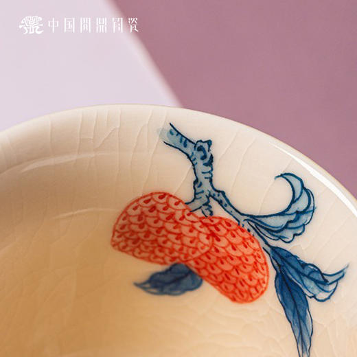 问鼎钧瓷鹅黄青花掬泉杯（一骑红尘） 商品图1