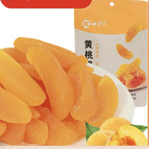 十月红黄桃果干80g 商品图0
