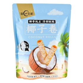 每日生机椰子卷180g/袋