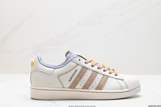 阿迪达斯Adidas Originals Superstar三叶草贝壳头休闲运动板鞋lF1779男女鞋 商品图0