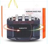 诺泰护腰 NT-16C-6S 夏季款男XXL 商品图0