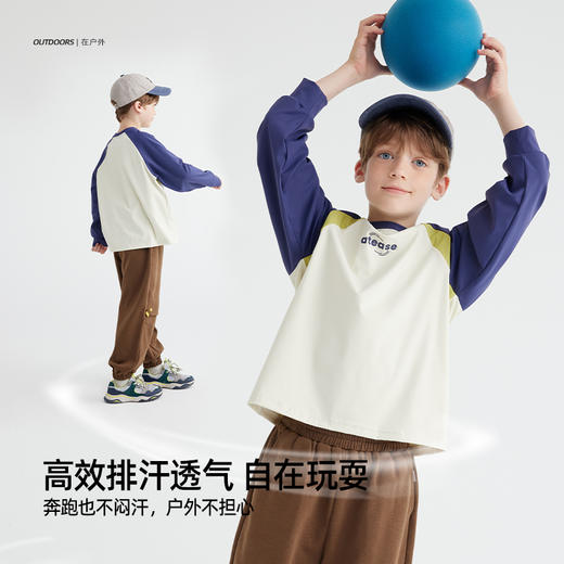 fx-儿童山系拼色卫衣T恤 PQTX2404 商品图3