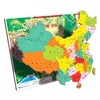 【赠送放大镜和政区图】大号木制磁性中国地图拼图幼儿童早教玩具小学生地理知识学习教具 商品缩略图4