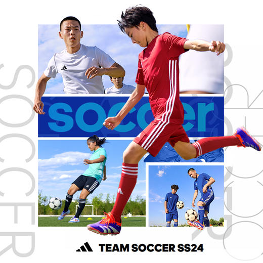 小李子:阿迪达斯足球服训练服运动组队定制比赛短袖短裤球衣男 商品图3