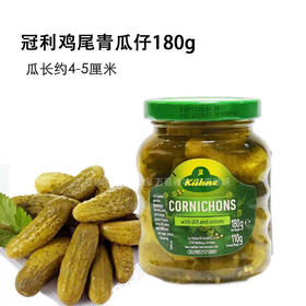 冠利鸡尾青瓜仔180g
