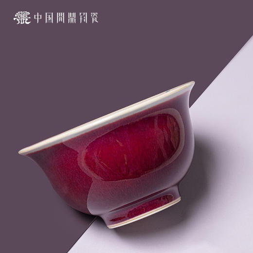 问鼎钧瓷鹅黄青花压手杯（松间泉流） 商品图2