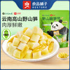 【江城百臻】良品铺子野山脆笋节(泡椒味)120g 商品缩略图1